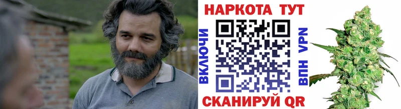 Наркотические вещества Красково СОЛЬ Меф мяу мяу COCAIN Амфетамин Каннабис ГАШИШ