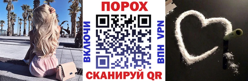 Амфетамин VHQ  Красково 