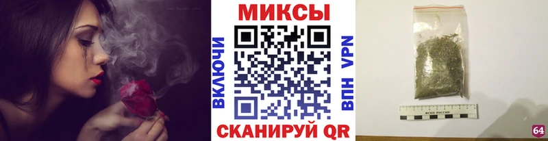 Бутират бутандиол  закладка  Красково 