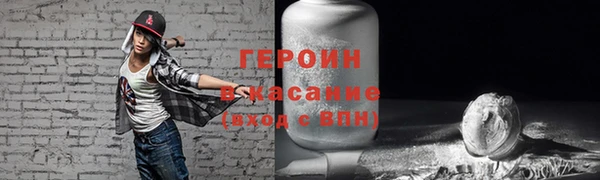 шишки Аркадак