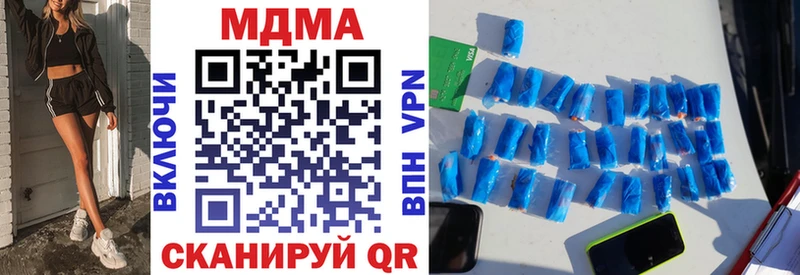 blacksprut как зайти  Красково  MDMA Molly 