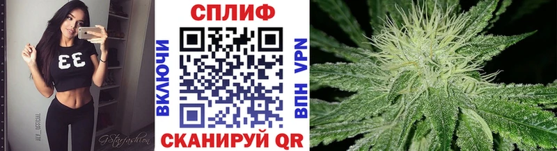 Канабис OG Kush  Красково 